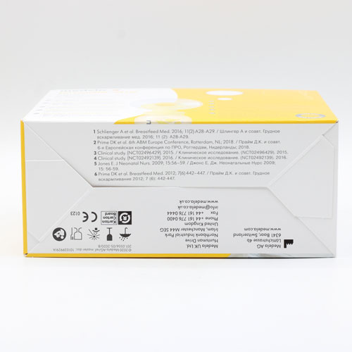 MEDELA Symphony Einzelpumpset m.Pers.Fit PLUS Gr.M